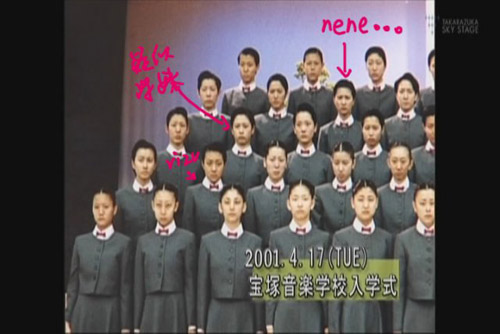 期入学式认人ww Haruka的花花小世界